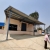 14500sft industrial shed/ warehouse space for rent in doddaballapur road